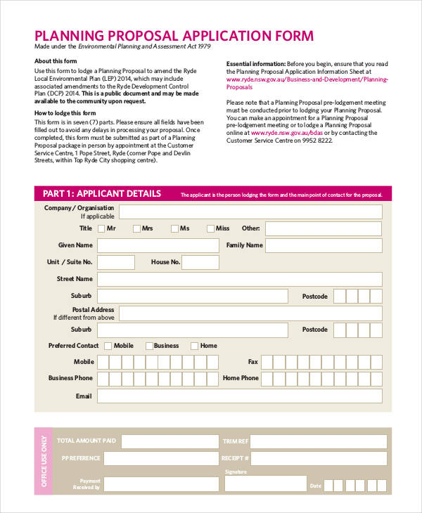 business planning application