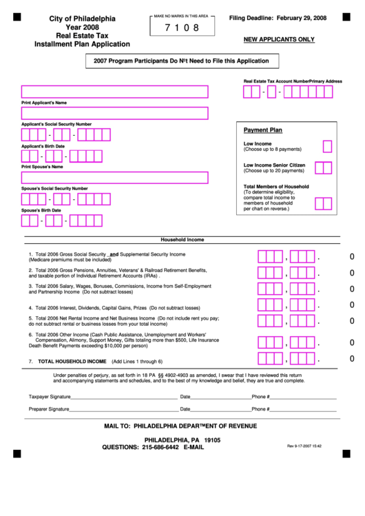 philadelphia-real-estate-tax-payment-plan-request-form-planforms