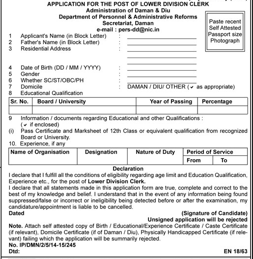 Daman And Diu Recruitment 2014 MTS Junior Hindi Translator