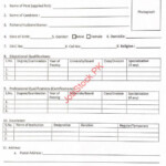 Ministry Of Narcotics Control Jobs 2022 Application Form PDF