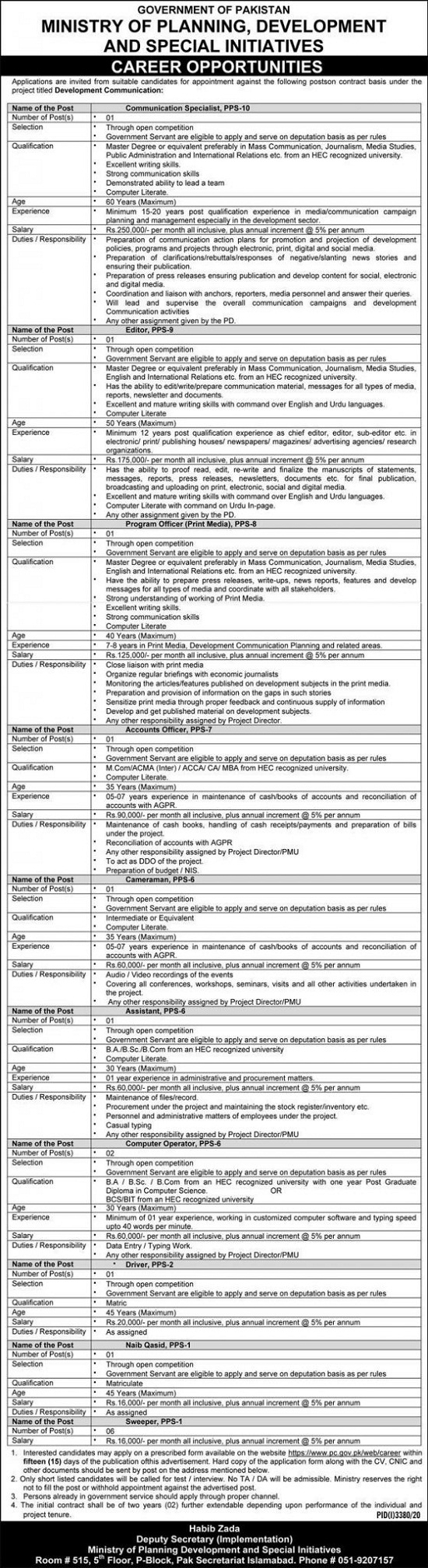 Ministry Of Planning And Development Jobs 2020 Ministry Of Planning And Development Jobs 2020