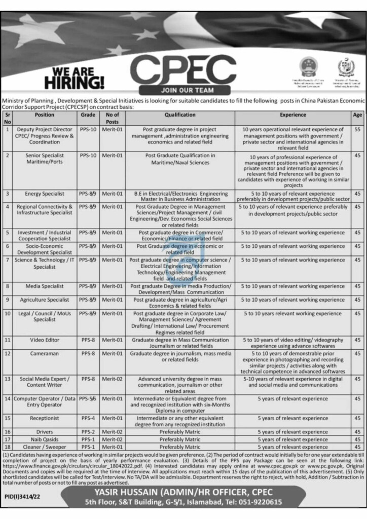 Ministry Of Planning Development Jobs 2023 Apply Now