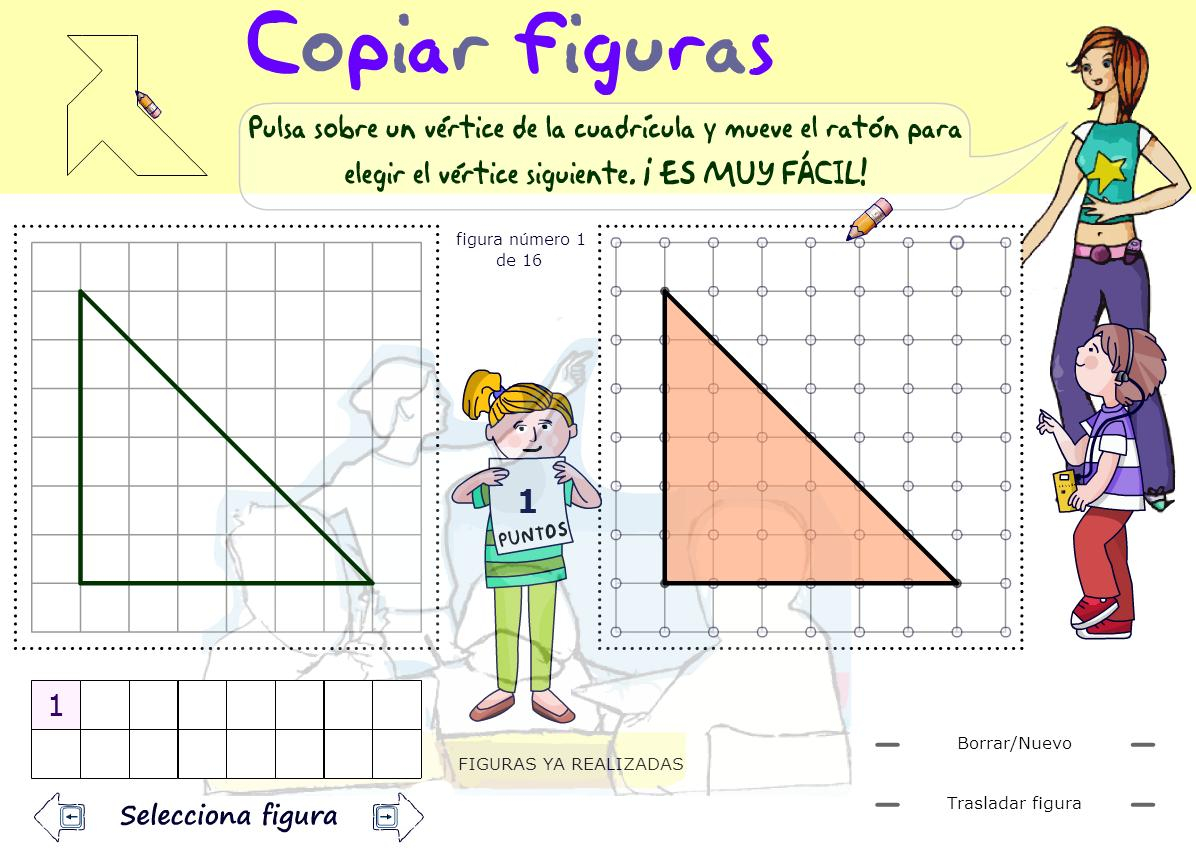 Copiar Figuras Geom tricas Planas didactmaticprimaria Didactalia Material Educativo